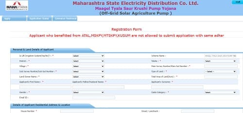 magel tyala saur krushi pump yojana online form